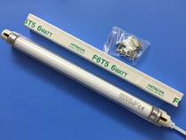 Original loaded import F6T5 BL sunscreen lighting tube UV lamp tube