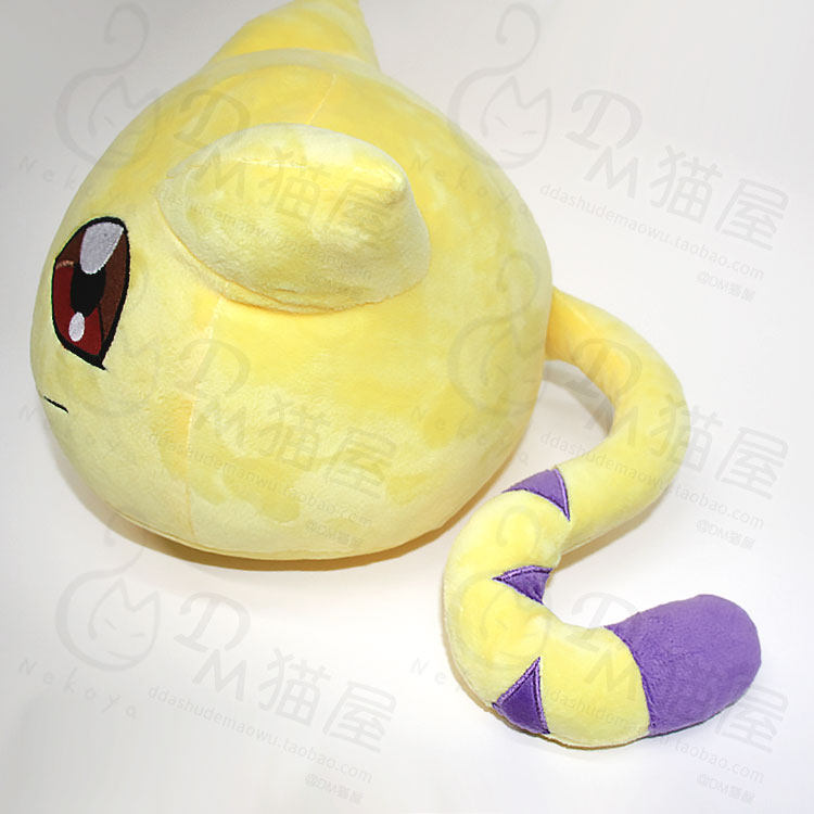 Peluche manga DM   en peluche Digimon - Ref 2694956 Image 13