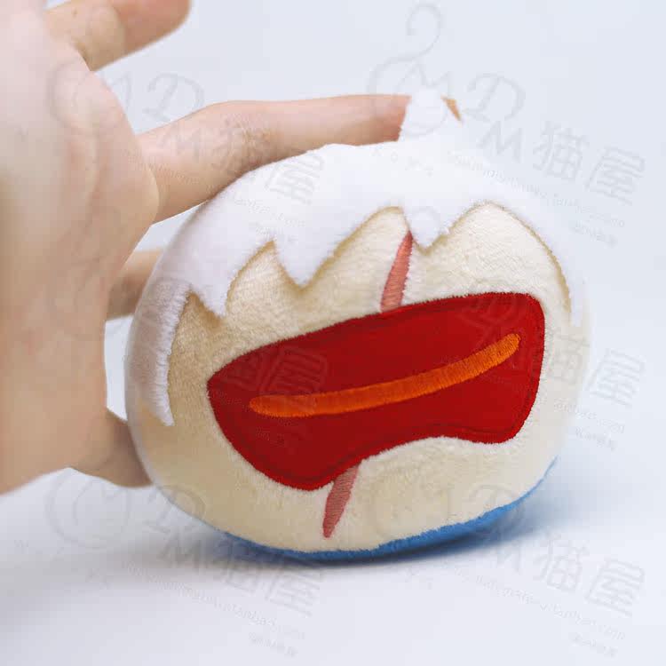 Peluche manga DM   Rye Pioneer - Ref 2694515 Image 27