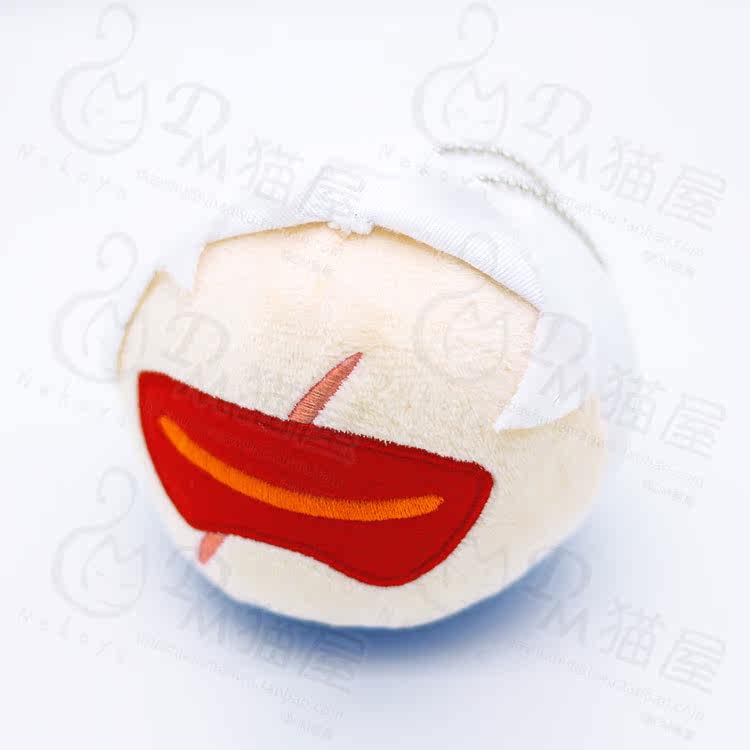 Peluche manga DM   Rye Pioneer - Ref 2694515 Image 23