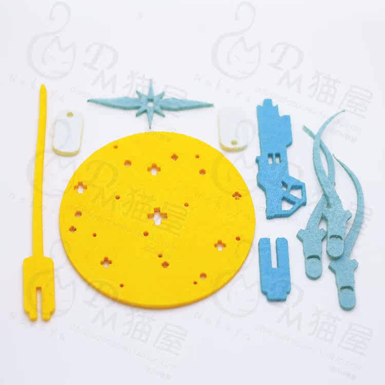 Peluche manga DM   Rye Pioneer - Ref 2694515 Image 32