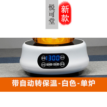 110V small electric ceramic stove tea maker Small household glass kettle tea induction cooker Mini electric amoy tea stove