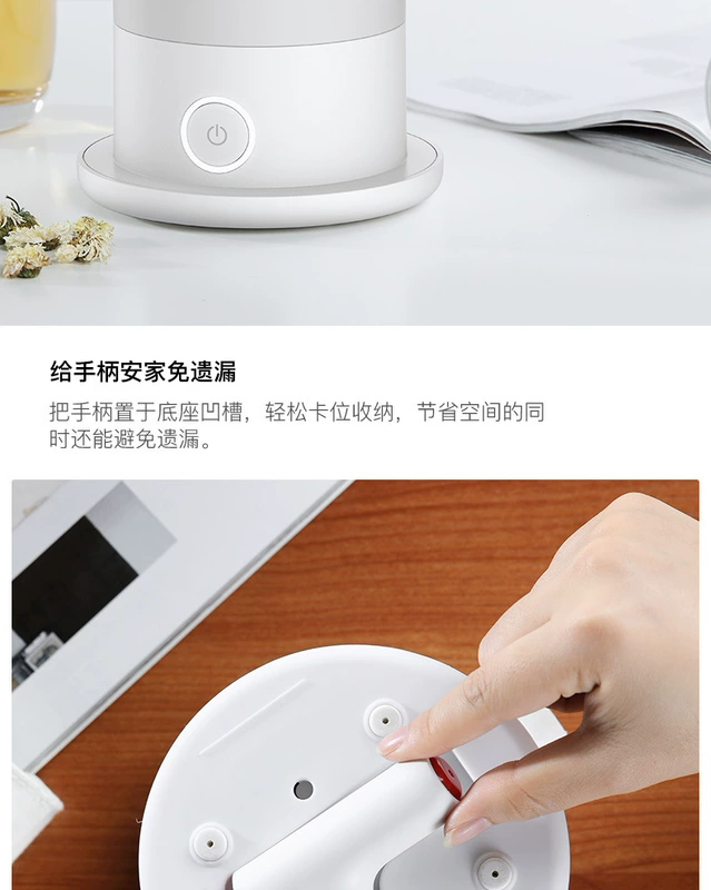 Xiaomi Youpin Delmar Có thể gập lại ấm đun nước điện Ký túc xá Du lịch Mini Home Tự động tắt ấm - ấm đun nước điện