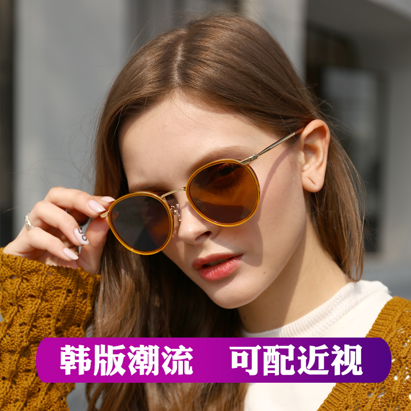 Retro Round Frame Red Polarized Sunglasses Small Face Tide in UV-proof Driving Near-sighted Sunglasses