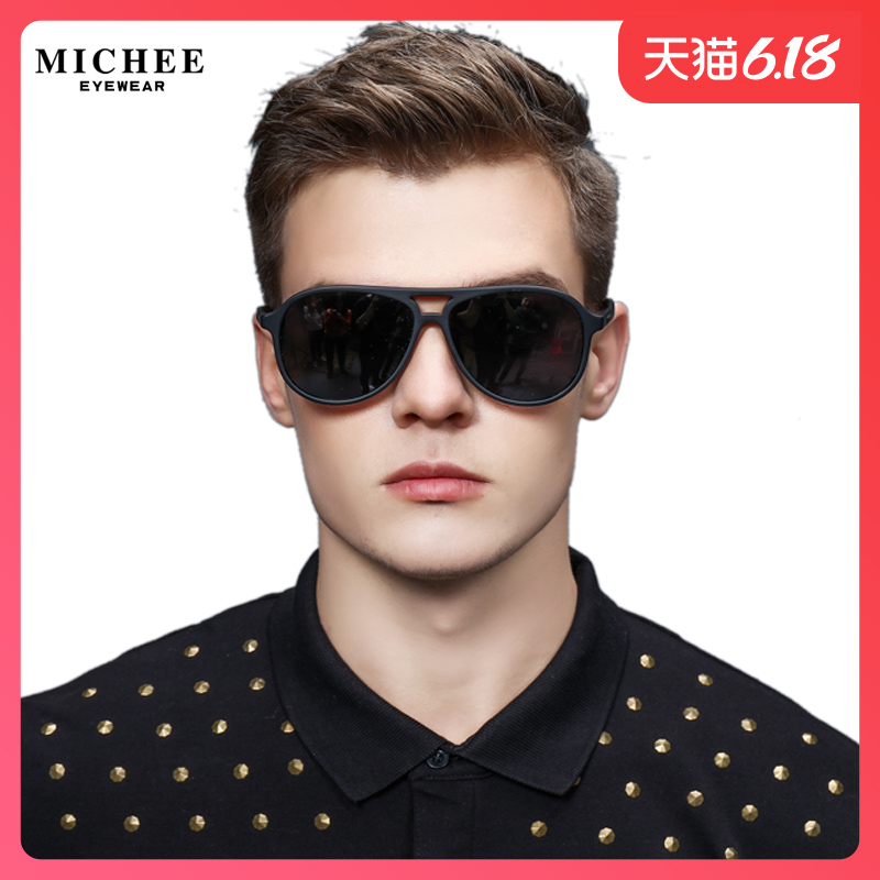 2022 New polarized sunglasses male tide nets red men driving special fashion women sunglasses anti-UV