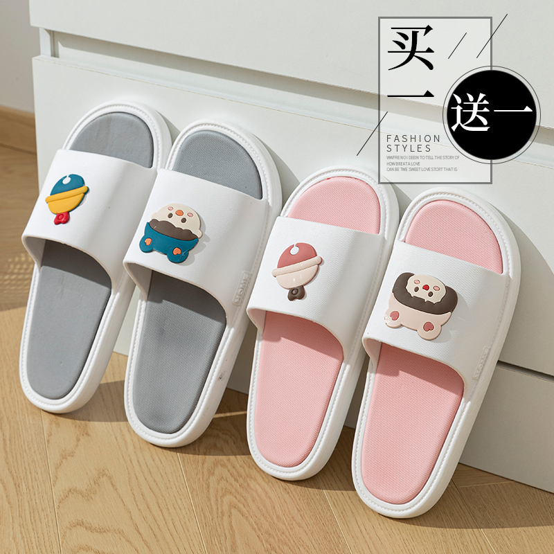 Buy One Get One Free Couple Slippers for Women 2024 New Summer Outdoor Cute Indoor Home Pair Non-Slip Sandals for Men