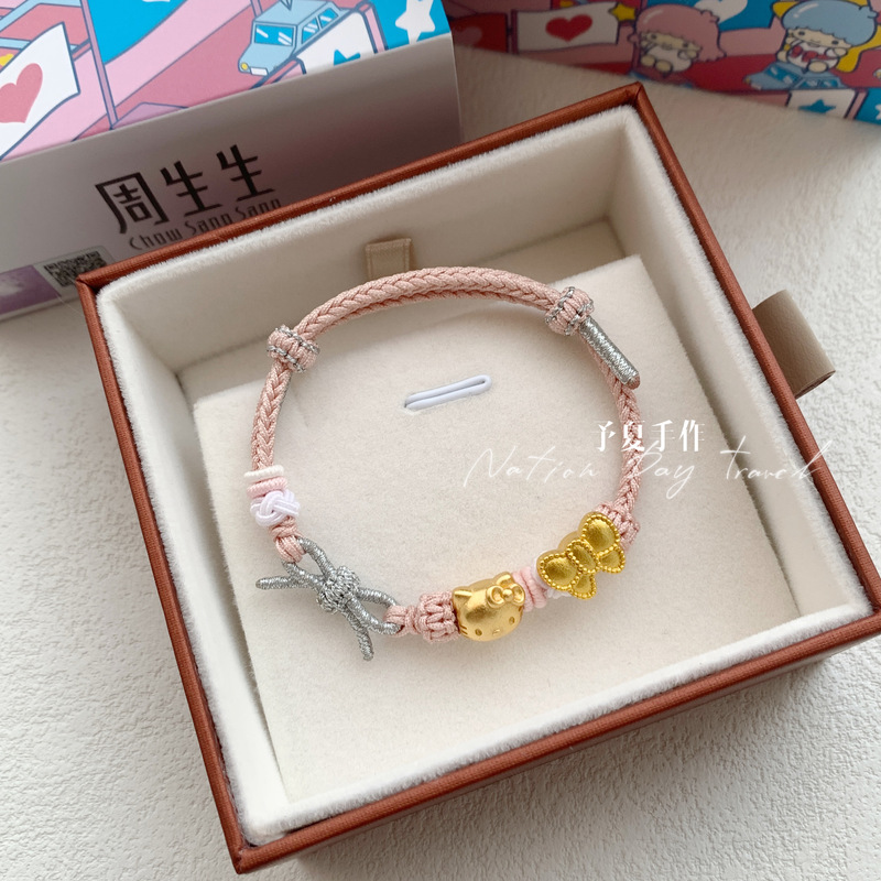 DIY Bow-Knot Kitty Handmade Woven Bracelet with Gold Pendant That Can Be Threaded through Holes, Gift for Female Friends