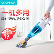 Spring flower vacuum cleaner household small hand-held automatic large suction bed carpet special cat hair vacuum cleaner B