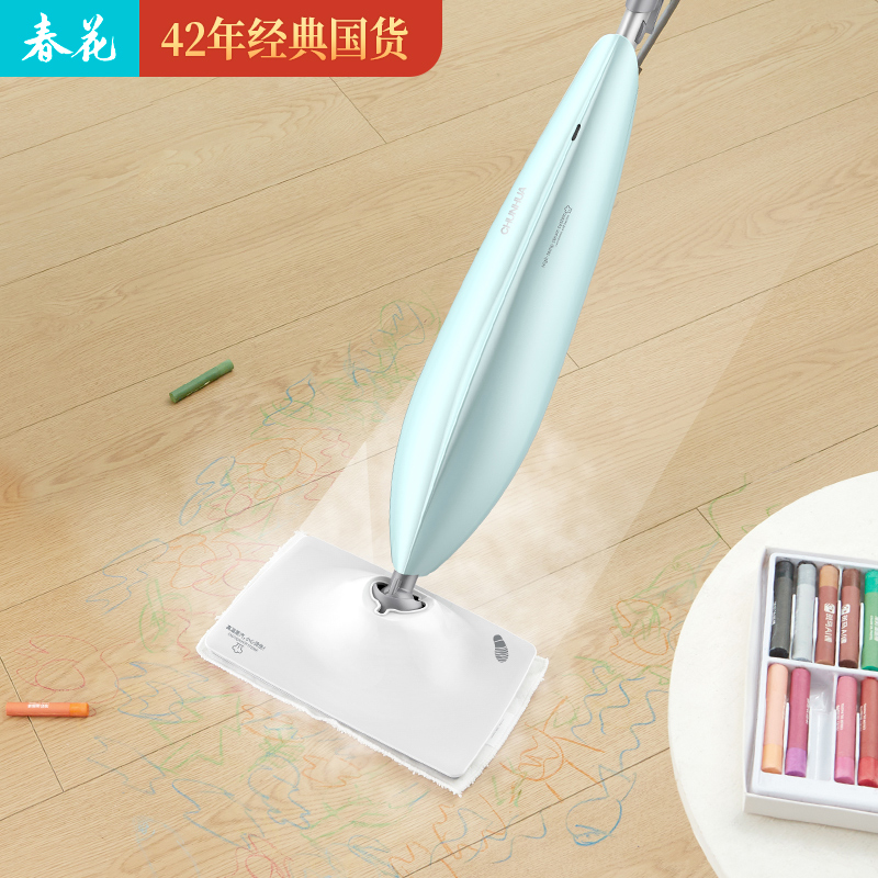 Chunhua Steam mop household high temperature sterilization multi-functional electric mop non-wireless mopping machine