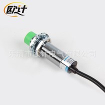 Cylindrical Proximity Sensor LJ18A3-8-J DZ AC Inductive Proximity Switch Amplifier