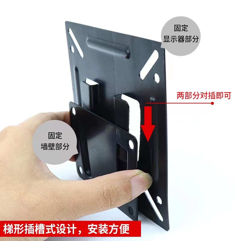 Digital photo frame hanger 12-32 inch electronic album display wall-mounted bracket thickened adjustable-Taobao