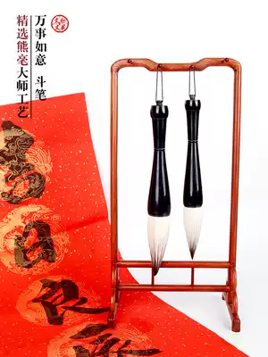 Nuoshino black horn pen All black plus Jianhua and bucket pen Grab pen Thick brush pen size number Write spring couplets couplets list book large font bucket pen Calligraphy freehand landscape ink Chinese Painting