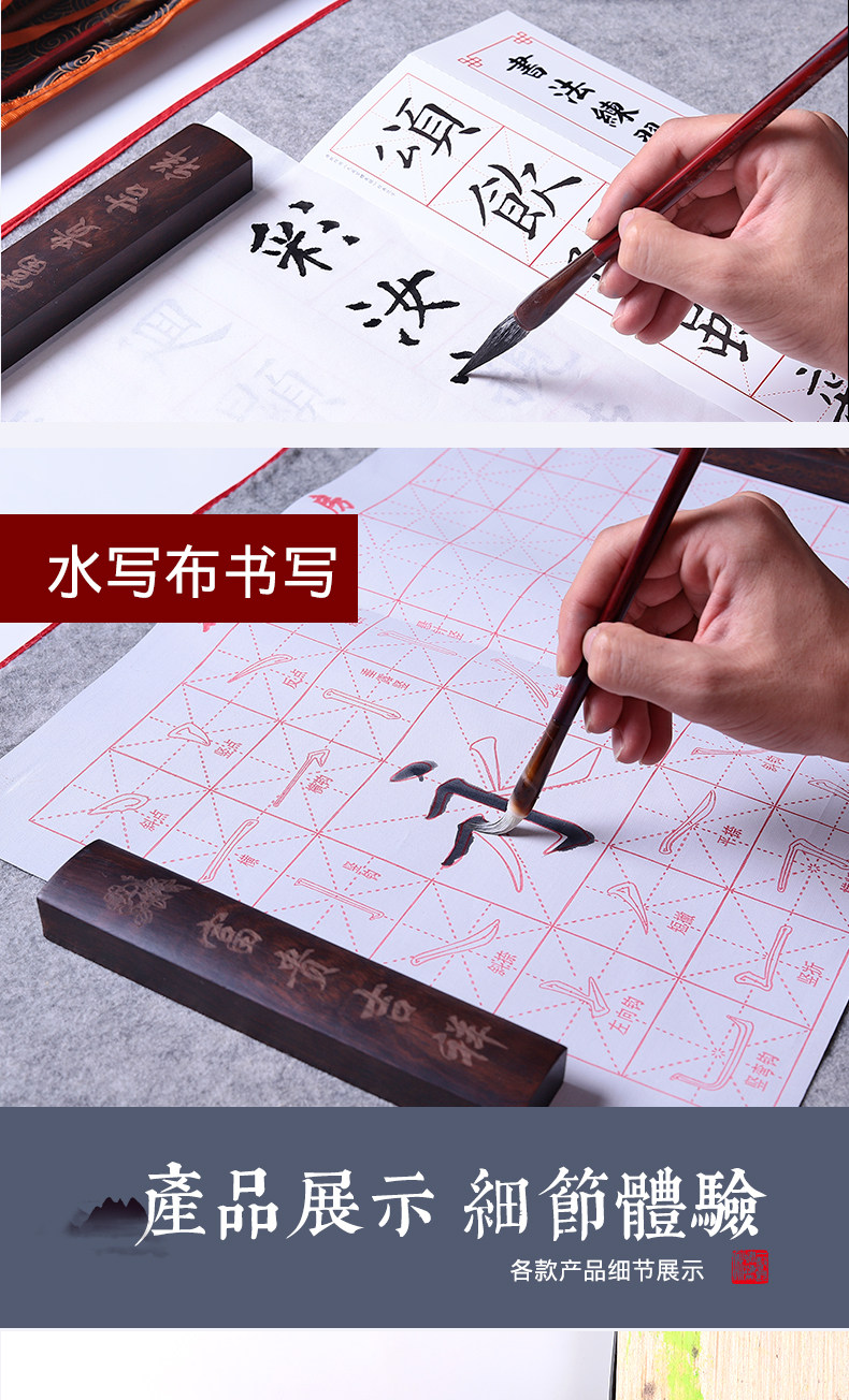 Shisheng_07.jpg