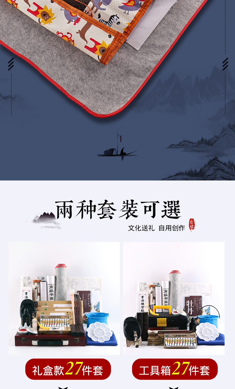 Shisheng_02.jpg
