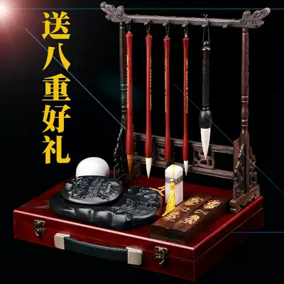 Nuoshinuo Wenfang four treasures boutique set brush set pen ink paper inkstone adult brush high-end gift box Hui ink inkstone town ruler beginner wolf brush and Milli regular script Send brush holder Rice paper felt