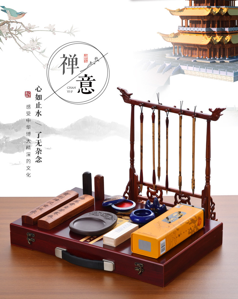 Zen World Eagle Dragon_08.jpg