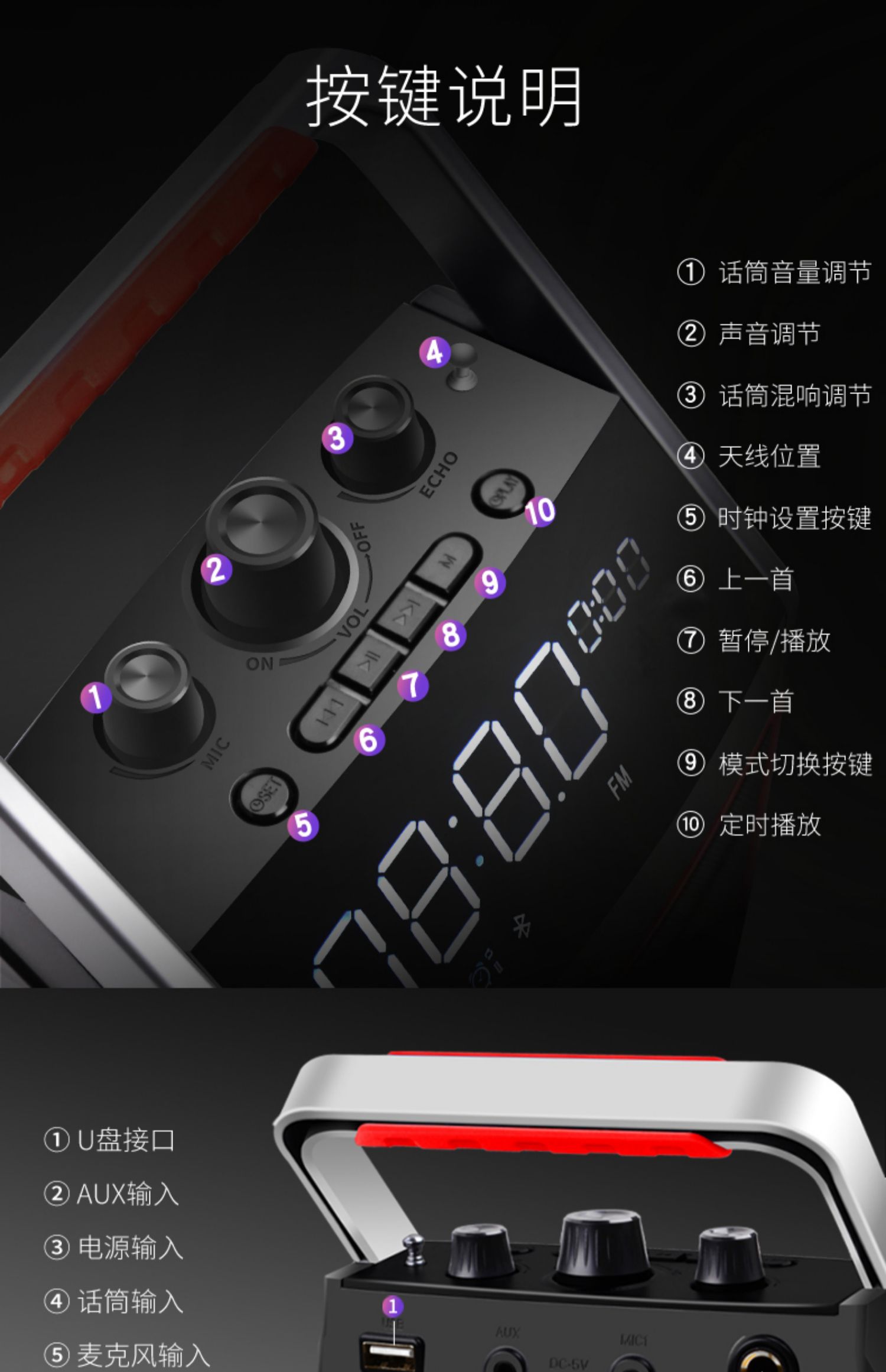 Sony Ericsson di động ngoài trời nhảy vuông nhảy Loa Bluetooth âm lượng lớn nhảy di động âm thanh nổi nhỏ di động với micro không dây k bài hát nhà máy phát quảng cáo ngoài trời - Trình phát TV thông minh đầu phát 4k