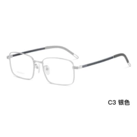 Серебро (Специальное предложение на очки в течение ограниченного времени, коллекция будет доставлена первой)