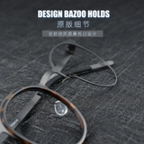 Цзян Вэнь и Сюй -Ян, тот же свет Линде Чао, ретро -крутящий мужской каркас зеркала без винтов, может быть оснащена рамкой почти -просмотра