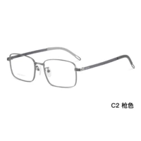 Металлический цвет (Специальное предложение на очки в течение ограниченного времени, коллекция будет доставлена первой)