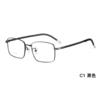 Черный (Специальное предложение на очки в течение ограниченного времени, коллекция будет отправлена в первую очередь)