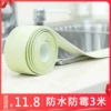 Товары от 百发家居专营店