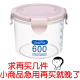 đèn nháy trang trí nhu yếu phẩm hộ gia đình đóng gói và lon kín hạt nhà tạo tác đồ dùng nhà bếp nhỏ, bài viết nhỏ của sinh vật sống hàng ngày - Thiết bị sân khấu đèn led theo nhạc
