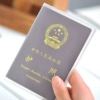 Товары от 百发家居专营店