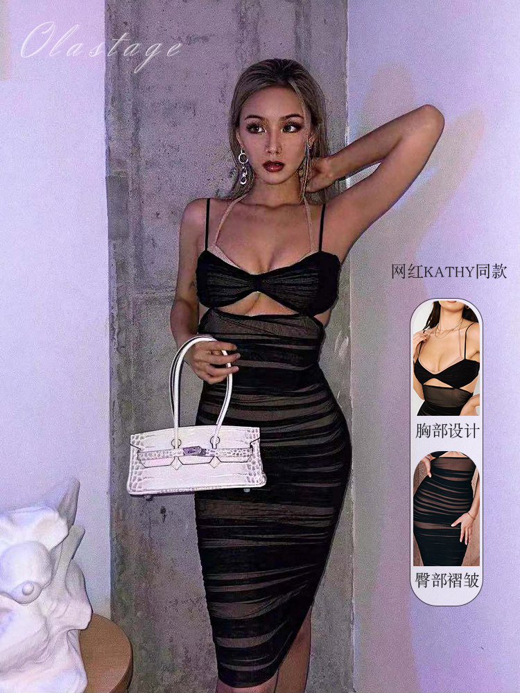 OLASTAGE Australian designer brand house of cb tennis red kathy same black pleated hanging band dress