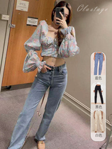 OLASTAGE Australian small crowddesigners house of cb straight cylinder slim to hip 100 lap jeans new