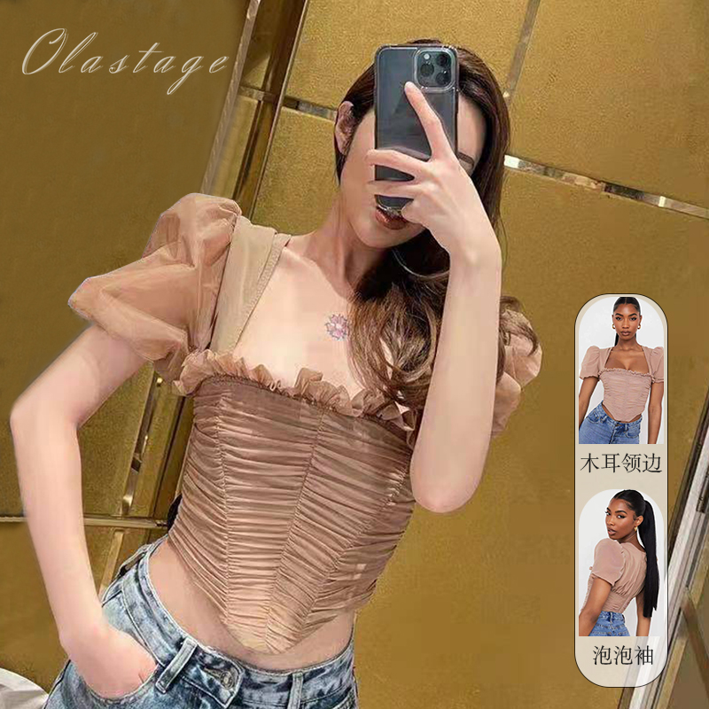 OLASTAGE Australian small crowddesigner's house of cb milk tea colour bubble sleeve short sleeve blouse T-shirt