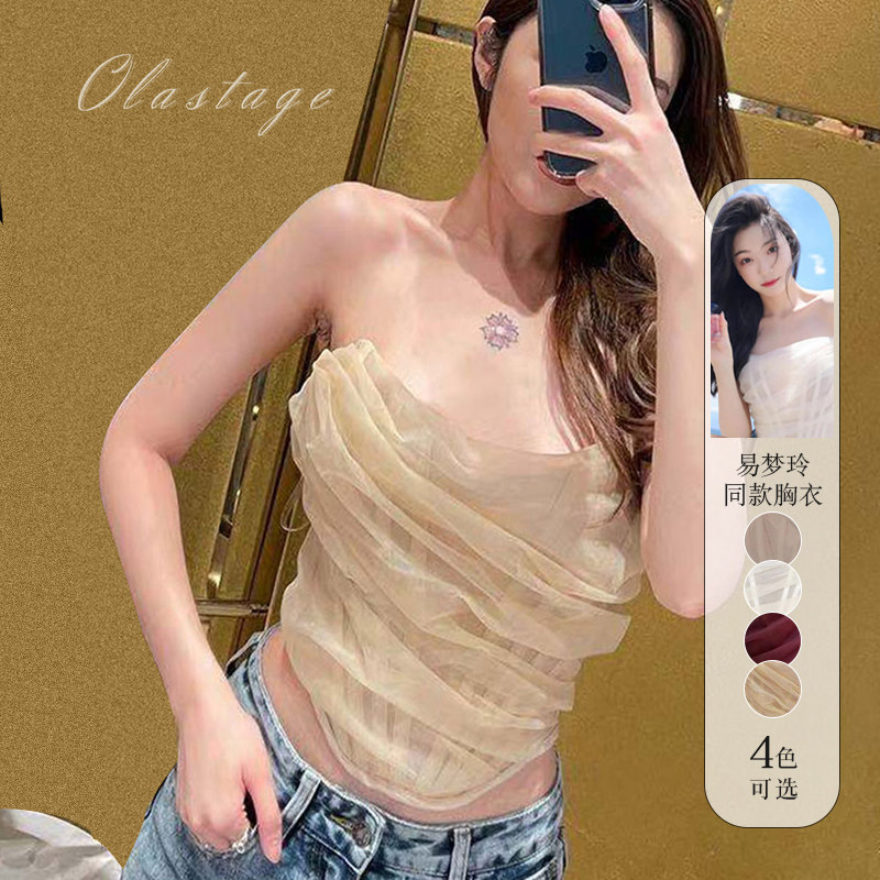 Olastage Australian niche designer house of cb Imling with the same style in the fengle chest