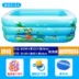 Ocean Ball Pool Nước trong nhà Đồ chơi trẻ em Bơm hơi Bồn tắm cho trẻ em Bể bơi cho trẻ em Bể bơi gia đình - Bể bơi / trò chơi Paddle