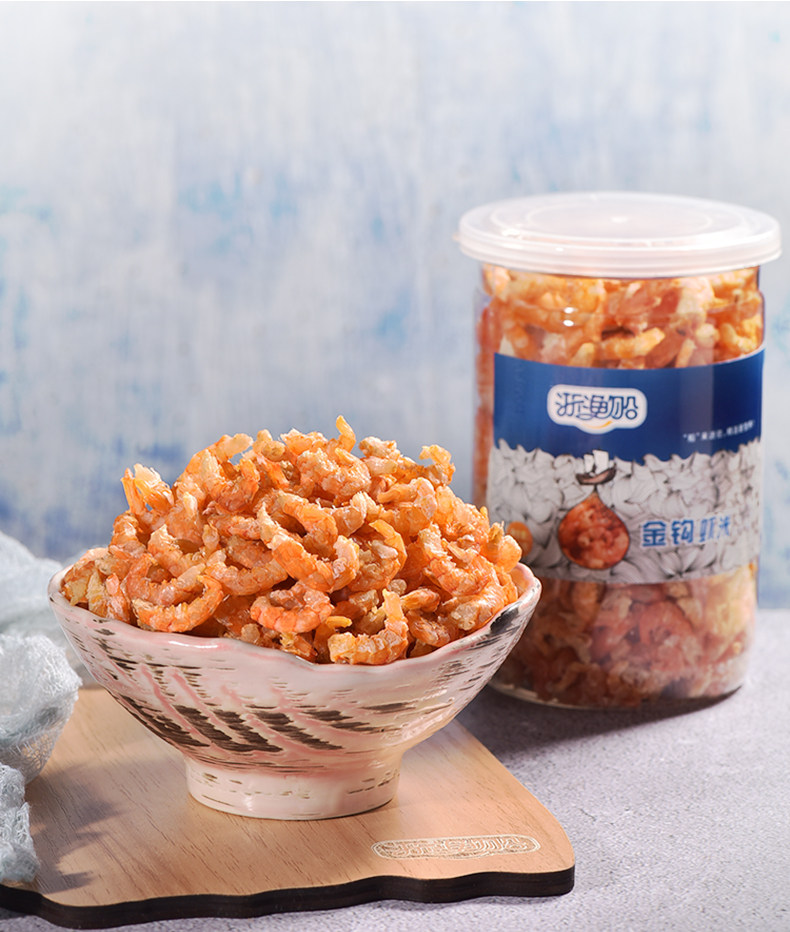 浙渔船 淡干无盐金钩海米 250g 个头2cm 图10
