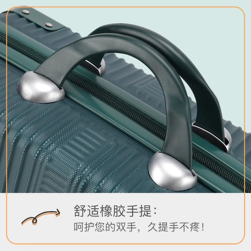 Портативная коробка, косметичка, чемодан, вместительный и большой ящик для хранения, сумка-органайзер, 14 дюймов