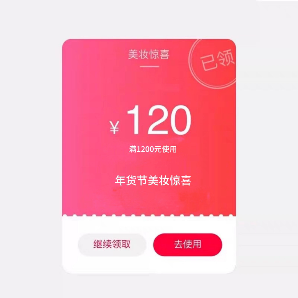 淘宝红包口令领取全攻略:轻松获取购物优惠-淘宝红包-淘宝百科网