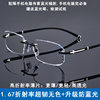 Silver frame+1.67 thin colorless anti -blue light lens