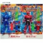 Mini Agent Team Đồ chơi của trẻ em Chiến binh mạnh nhất bọc thép Hiệp sĩ búp bê Transformers Robot xe tăng đồ chơi