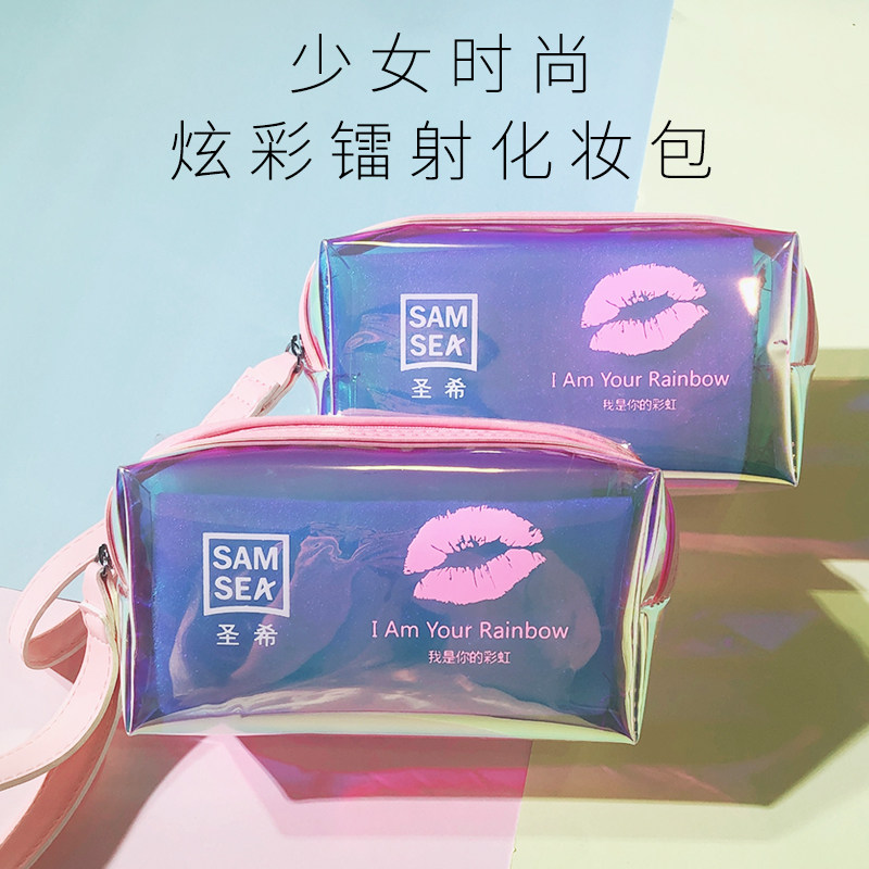 Samsea Shi Shi Show Laser Transparent Makeup Pack Network Red Girl Portable Waterproof Travel Washing Bag in Wind