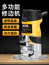 Versatile industrial grade high-power open-hole electric wood milling grooving machine engraving gong electric tools for woodworking