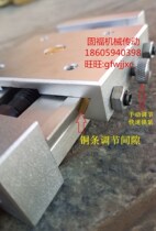 One Dimensional Precision Slipway Wire Rod Slipway Bench Aluminum Alloy Dovetail Groove Planker Rail One Dimensional Slipway Manual