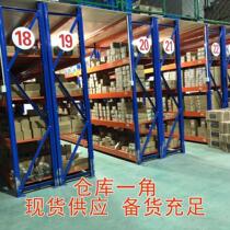 CSBF-G20 manual proportional flow direction compound valve CSBF-G32 40 for marine hydraulic steering gear