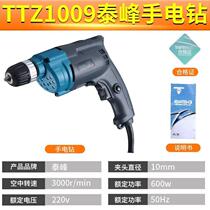 Taifeng electric drill industrial grade hand J electric drill high power 220V electric screwdriver multifunctional household rotary drill