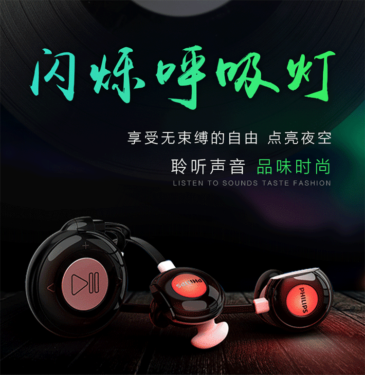 Philips SA5208 chạy máy nghe nhạc thể thao mini chất lượng cao lossless hifi Walkman MP3 - Máy nghe nhạc mp3 máy nghe nhạc nhỏ gọn