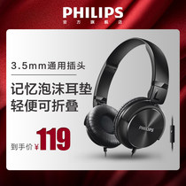 Philips SHL3065 Headphones Eat Chicken Mobile Phone Computer Game Music Electric Race Ear Wheat Heavy Low Sound Cannon
