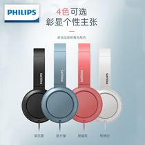 Philips Philips TAH4105 Headphones PHONE COMPUTER WIRED EARMMY LEARNING GAME WITH WHEAT