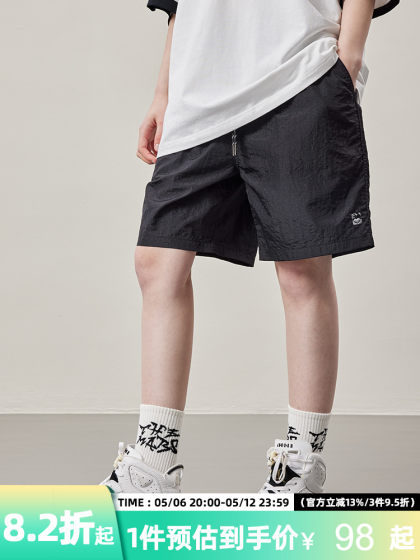 公鸡冠军短裤男2025夏季新款黑色宽松直筒薄款情侣休闲运动沙滩裤