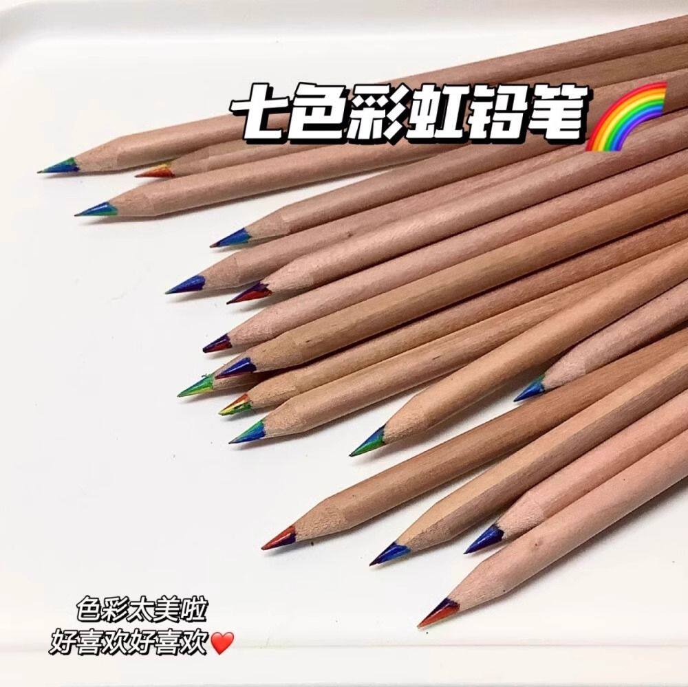 小红书同款色彩彩虹铅笔学生手账DIY绘画专用多色渐变七彩铅笔详情8