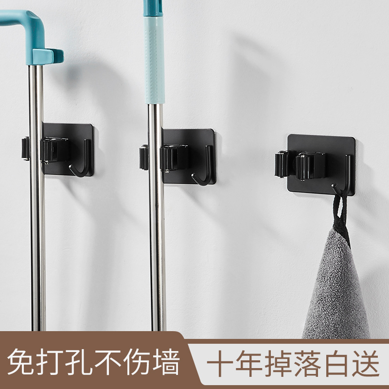 Stainless steel mop adhesive hook non-hole dressing room storage broom hanger strong fixed mop cloth clip Wall Wall Wall