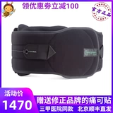 Эсбон импортированные медицинские пояса тонкие мышцы поясницы, поясничные мышцы, поясничный диск, грыжа диска с фиксированной профилактикой профилактики